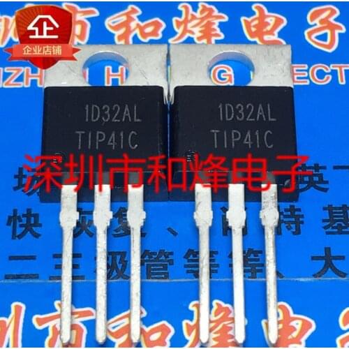 10PCS TIP41C TO-220