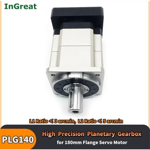 180mm 3:1,5:1,10:1,15:1-100:1 Gearbox 35mm Input Helical Gear Planetary Reducer High Torgue for 180mm flange Servo Motor Robot