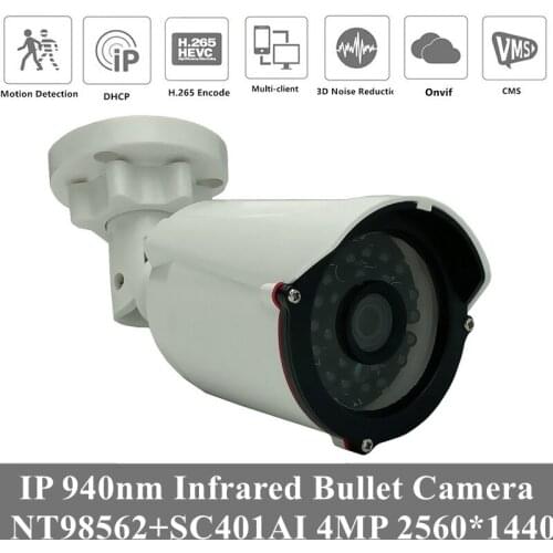 4MP 940nm Invisible Infrared IP Bullet Camera NT98562+SC401AI 2560*1440 H.265 NigthVision IRC ONVIF Radiator Motion Detection