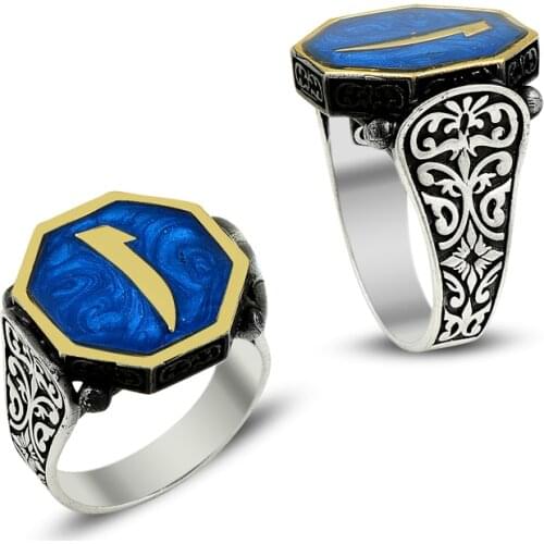 925 Silver Arabic Aleph Printed Rings for Men