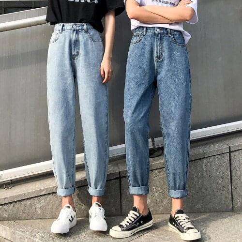 New Women High Waist Harem Pants Casual Baggy Korean Button Fly Jeans Pants Woman Streetwear Straight Leg Denim Pants
