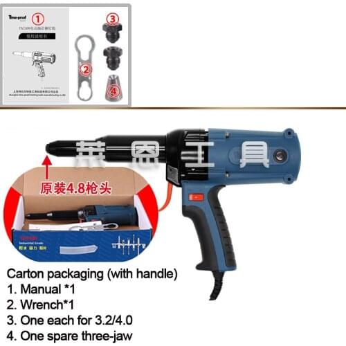 TAC_500 Electric Blind Rivets Gun Riveting Tool Electrical Power Tool 400W 220V For 3.2-5.0mm High Quality