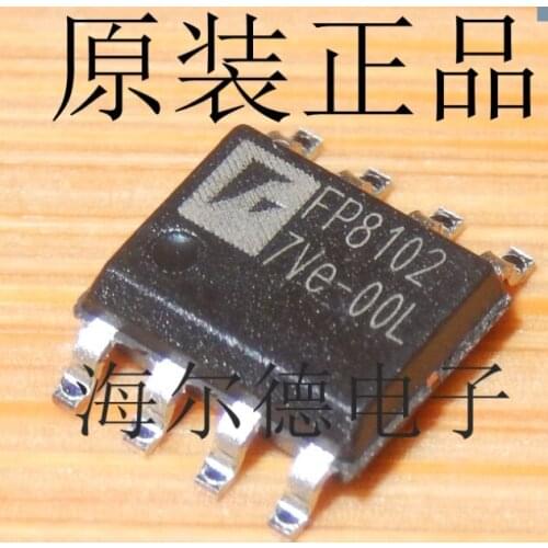 Xinyuan 10pcs/lot FP8102 SOP FP8102 SOP-8 lithium battery charger IC FP8102XR-G1 SOP8 new original