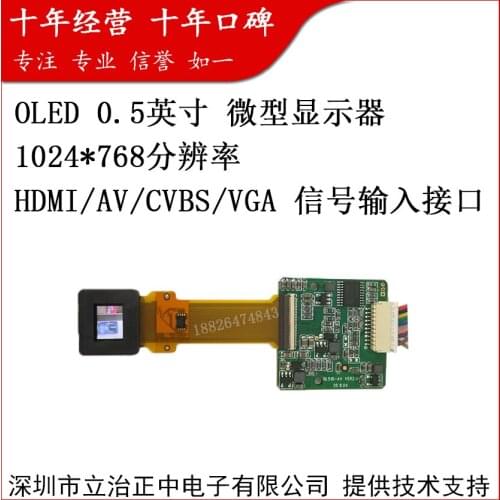 OLED Display 0.5 Inch Monocular FPV Video Glasses Infrared Night Vision Display Viewfinder av H-D-M-I Vga