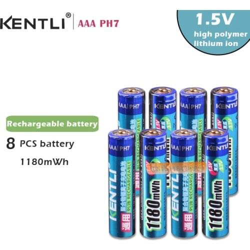 8 pcs/lot KENTLI 1180mWh Lithium 1.5v aaa PH7 lithium rechargeable batteries Battery
