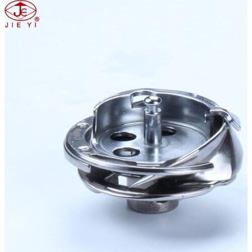 Sewing machine shuttle hook DP2-457U(T) KRP457 for BROTHER LZ2-B852 SINGER 457A 457U FLYINGMAN YULUN JACK ZOJE shuttle 417664