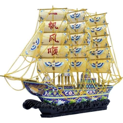 Prosperous collection Cloisonne smooth sail copper tire reel enamel Beijing characteristics crafts home decoration boat ornament