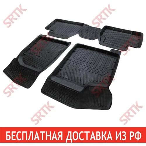 МагазинУАЗрф Car Carpets