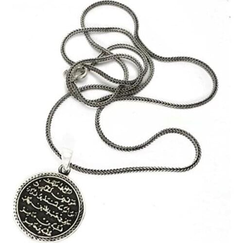 925 Sterling Silver Mashallah Islamic Pendant 1,8mm Width Chain Jewelery Muslim for Man and Women