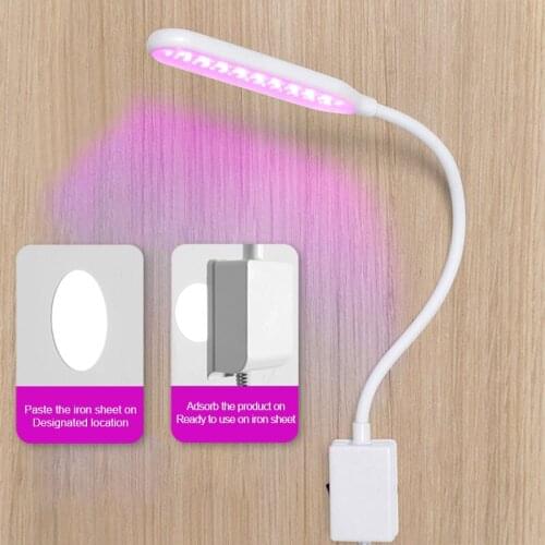 LED Magnetic Base Plant Light Growth Light USB Household Green Plant Flower Full Spectrum Succulent Fill Light