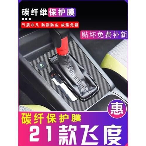 For Honda Fit 2021 Central Control Film Gear Sticker Protective Film Interior Decoration