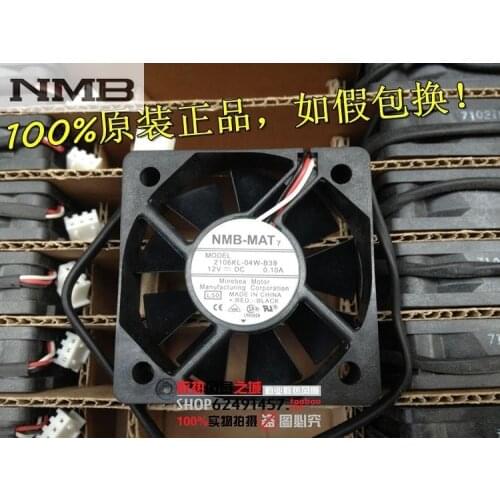 For NMB 2106KL-04W-B39 5015 5cm 50mm DC 12V 0.10A projector cooling fan