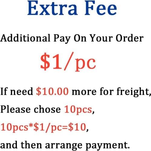 Extra Fee Shipping Fee