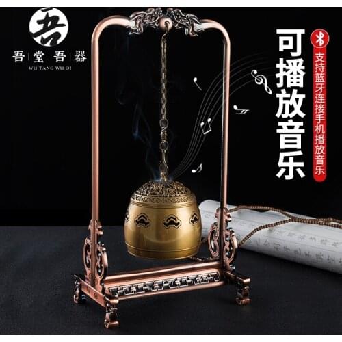 I don my device archaize pure copper classical music censer machine zen tea household interior furnishing articles ta