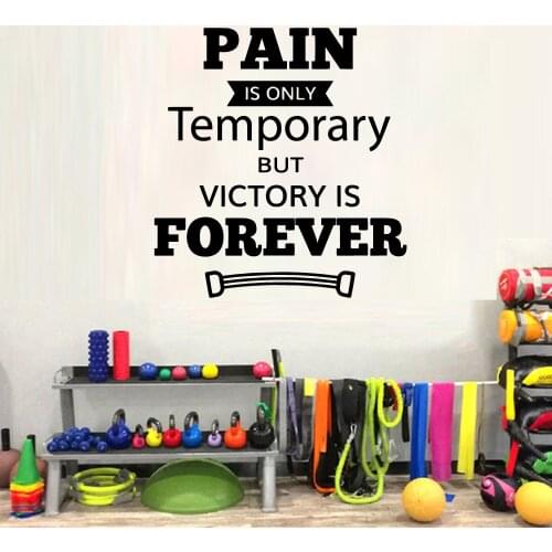 Cartoon GYM Nursery Wall Stickers Vinyl Art Decals For Kids Rooms Diy Home Decoration Vinyl Mural Decal