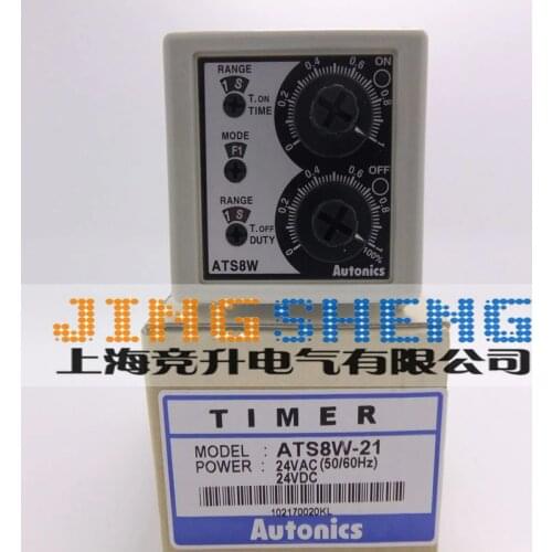 2pcs 100% New Original Autonics Distribution Delay Timer ATS8W-21