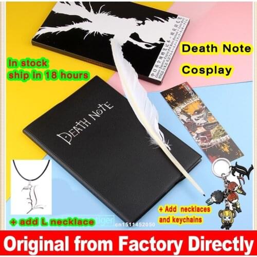Original Death Note Cosplay Notebook Feather Pen Book Animation Art Writing Journal School Large Anime Theme Collectable Book