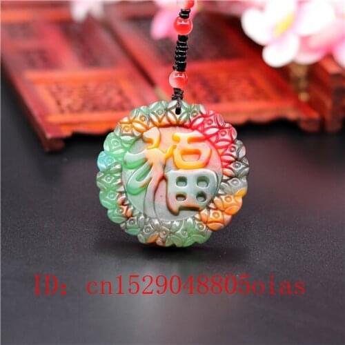 Natural Color Hetian Jade Stone Wealth Pendant Necklace Chinese Jadeite Jewelry Charm Reiki Amulet Carved Gifts for Women Men