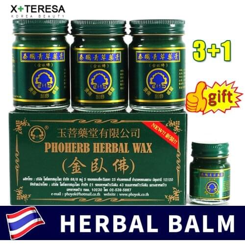 Thailand Herbal Cream Cold Headache Balm Itching Pain Ointment Refresh Muscle Relieving Arthritis Ointment Influenza Dizziness