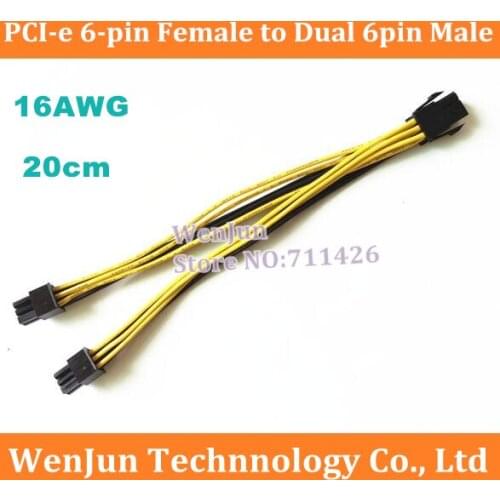 High Quality 16AWG 20cm PCI-e 6-pin Female to Dual 6-pin Male Power Cable 6pin-2x6pin Y Splitter connector