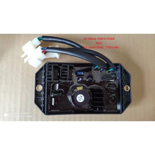8.5-15KW/50HZ TT925-400 AVR LIHUA AVR THREE PHASE 9 WIRES AVR AUTOMATIC VOLTAGE REGULATOR GENERATOR AVR