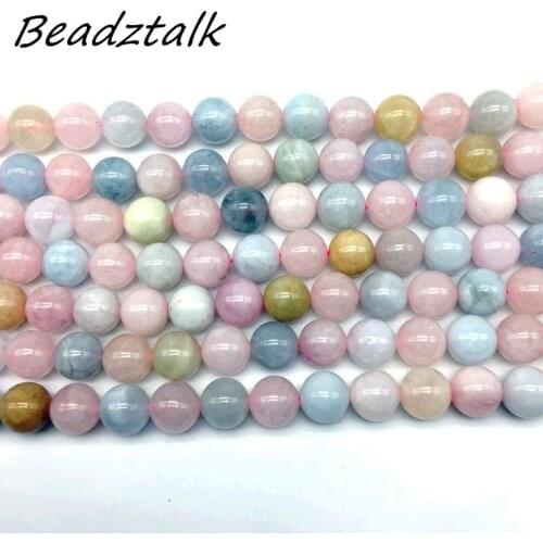 Natural Stone Beads Round Smooth Morganite Multi Colors For DIY Making Jewelry 6 mm 8 mm 10 mm 12 mm