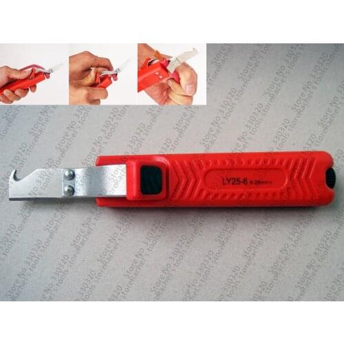 LY25-6 cable stripper wire stripping tool for stripping cables diameter 8-28mm