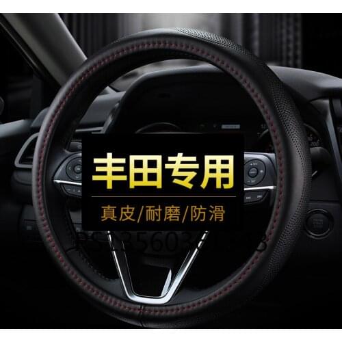 FOR Toyota Mark X CHR Highlander CROWN corolla Yaris Vios Prado steering wheel cover leather car grip cover