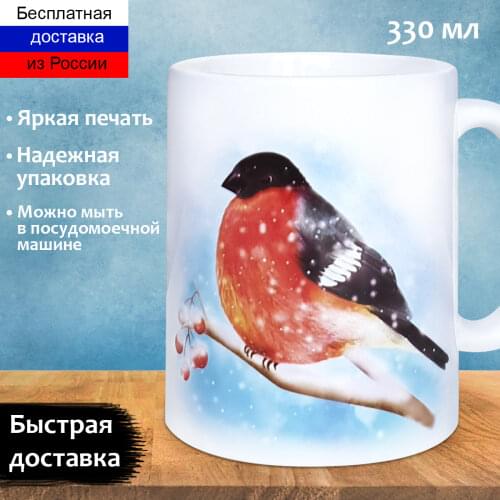 Латирус Home And Garden Products