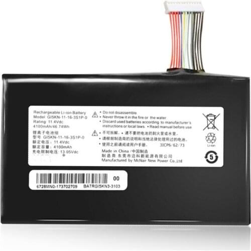 Best NEW laptop battery for Hasee Z7-KP7GT GE5S02 GI5KN-11-16-3S1P-0 X1 X2