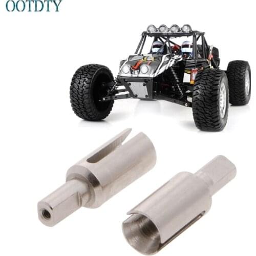 2Pcs Parts For Wltoys 12428 12423 1/12 RC Car Spare Parts Metal Differential Cup 0081 #046