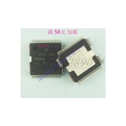 APIC-D06 For Renault Koleo Nissan Automobile Computer Board Ignition Fuel Injection Integrated Block IC for Renault Koleo Nissan