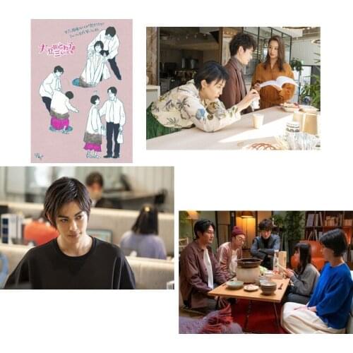 Yongyongzi of soybean field and three ex husbands poster home decoration accessories for living room living room decoration