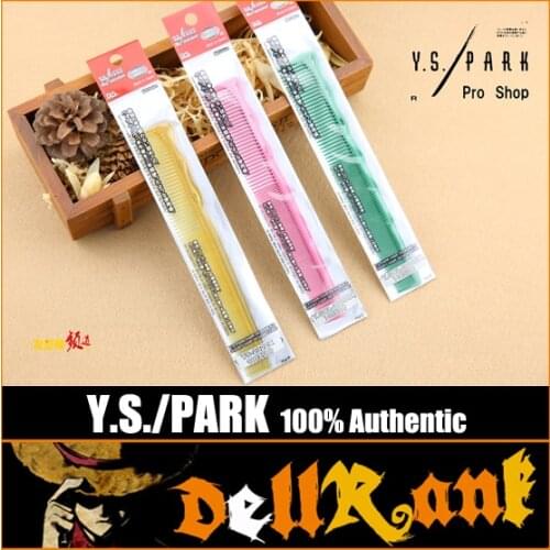 Japan Original "YS PARK" Hair Combs High Quality Hairdressing Salon Comb Professional Barber Shop Supplies YS-232