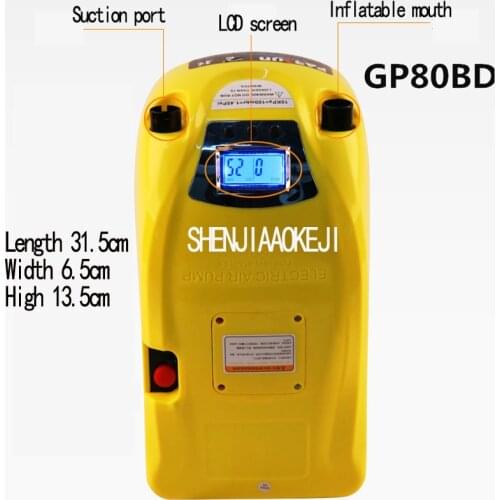 12V Rubber dinghy inflatable pump portable high-pressure electric pump Assault boats fishing boat inflatable pump 1PC