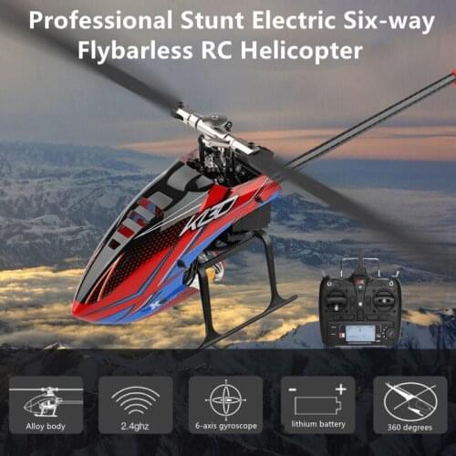 Single Propeller Aileronless Remote Control Helicopter 2.4G 6CH 3D 6G Mode Brushless Aerobatics Roll Over Fly UAV RC Helicopter