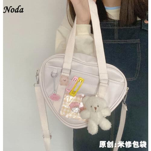 Niche Design Love Bag College Style JK Uniform Soft Girl Japanese Handbag Lolita Soft Girl Messenger Bag Shoulder