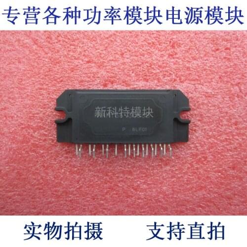 AM136-3063B 20A600V series of low-power direct-drive frequency control module