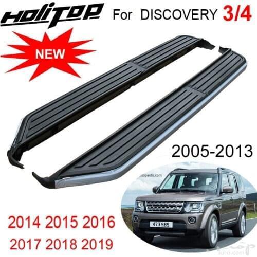 OE running board side step bar foot board pedals for LR NEW Discovery 4 Discovery 3 2005-2019,supplied by ISO9001:2008 factory
