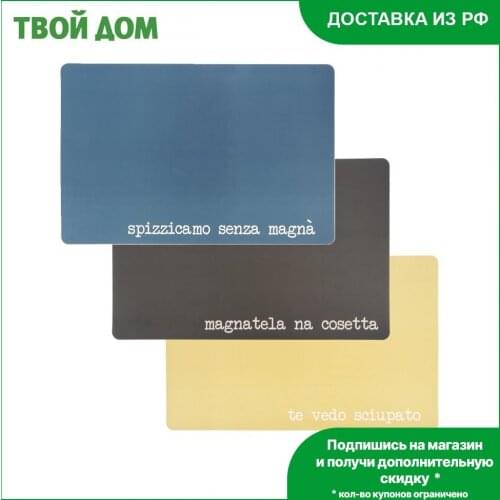 Villa Deste Table Napkins