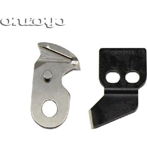 High-Speed Bar-Tacking Industrial Sewing Machine Knives,Fixing Knife#B2424-280-000,Moving Knife#B2421-280-0A0,for 1850/1900