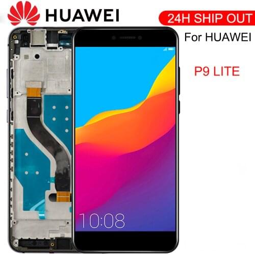 AAA Quality LCD+Frame For HUAWEI P8 Lite 2017 Lcd Display Screen Replacement For Huawei P9 Lite 2017 LCD SCreen PRA-LA1 PRA-LX1