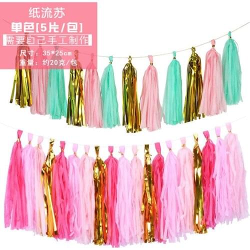 Paper tassels 5 / bag coloured ribbon flower wedding birthday decorations decorating room windows open wedding party supplies