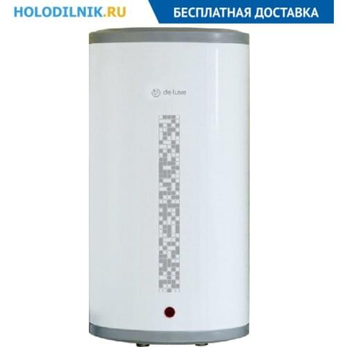 Deluxe Instantaneous Electric Water Heaters