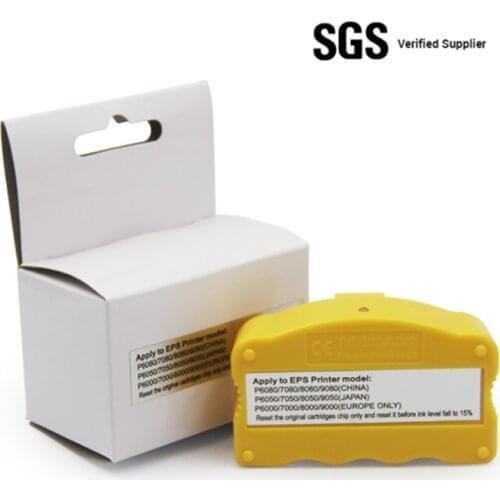 Spare Parts For Printers DSCINKS China