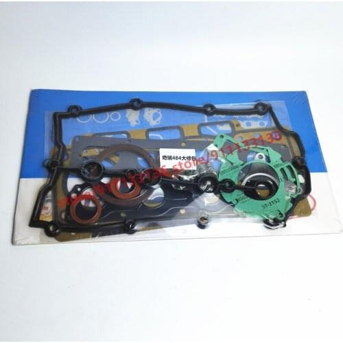 Engine Rebuilding Kit For Chery A5 Fora Tiggo Eastar A3 M11 Skin Eastar Cross V5 2.0L 484 Engine