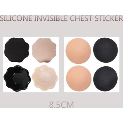 New 2pcs Women Sexy Bras Strapless Silicone Adhesive Bra Invisible Push Up Breast Lift Tape Seamless Sticky Bra Lingerie Pads Bh