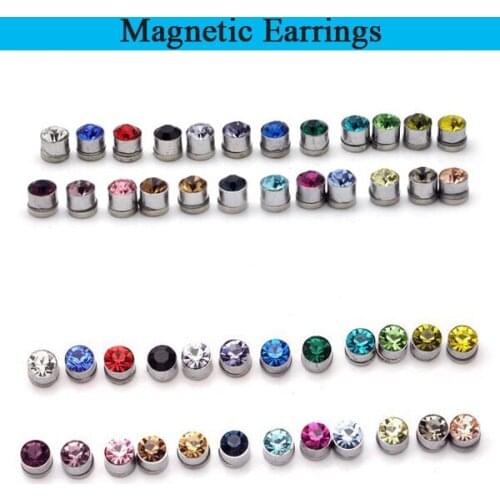 2 pieces 5mm titanium steel No pierced Women Men Magnetic stud earrings 24 colorful Austrian crystal for chose fashion jewelry