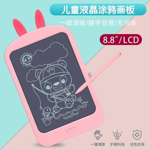 8.8 inches Childrens LCD graffiti writing board Learning and perception children Classical education toys birthday present