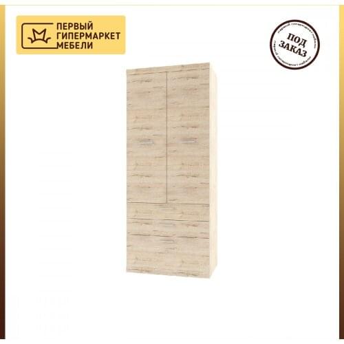 Anrex Organizers For Storing Things